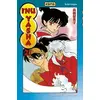 Image de Inu-Yasha, tome 21 - Rumiko Takahashi, Rumiko Takahashi en occasion ou reconditionné