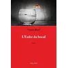 Image de L'enfer Du Bocal