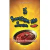 Image de SortilÃ¨ges, Salsa Et Compagnie Tome 5 - Une Sauce Ãtonnante !