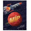 Image de Mip en occasion ou reconditionné