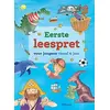 Image de Eerste leespret voor jongens vanaf 6 jaar en occasion ou reconditionné