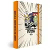 Image de Carnet du fan de manga et d'animé