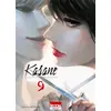 Image de Kasane - La voleuse de visage T09 (09) - Daruma Matsuura en occasion ou reconditionné