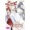 Image de Kamisama School - Tome 1