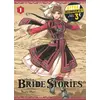 Image de Bride Stories T01 à 3 euros - Kaoru Mori en occasion ou reconditionné