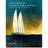 Image de Cahiers De La Mer De Chine - A Bord De La GoÃ©lette Scientifique Tara - Avec Une SÃ©rigraphie SignÃ©e, Tirage Unique