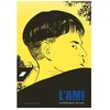 Image de L'ami