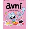 Image de Avni - Tome 6 - Une Vie Rose Bonbon !