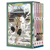 Image de Ken'en - Comme Chien Et Singe - Coffret