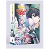 Image de The Rising Of The Shield Hero - Ecrin En 2 Volumes : Tomes 23 Et 24
