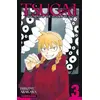 Image de Tsugai - Daemons of the Shadow Realm - Tome 3 (3) - Hiromu Arakawa en occasion ou reconditionné