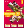 Image de Histoire Géographie Enseignement Morale Et Civique 5e Cycle 4 - Manuel Élève