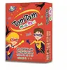 Image de Tam Tam MultiMax Niveau 2
