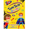 Image de Tam Tam Supermax Les Soustractions - Primaire Ce1 - Ce2 - Cm1 - Cm2
