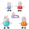 Image de La famille peppa pig pack de 5