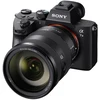 Image de Sony alpha 7 iii + sel fe 24-105mm f4 g oss