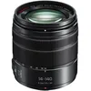 Image de Panasonic objectif lumix 14-1403.5-5.6 ois tropicalisé micro 43 noir