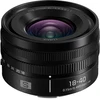 Image de Panasonic objectif lumix s 18-40mm f4.5-6.3