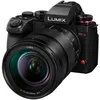 Image de Panasonic lumix s1 iie + 24-105