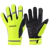 Image de Gants s gants de vélo fluo - s - jaune