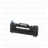 Image de OKI kit unité de fusion d'origine 100000 pages pour C831, C841, MC853, MC873 - 44848805