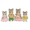 Image de 5180 sylvanian families famille chat tigre
