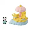 Image de 5539 sylvanian families le carrousel etoile