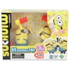 Image de Minions hammer pop - epoch games