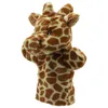 Image de Marionnette girafe - 27 cm