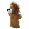 Image de Marionnette lion - 27 cm