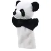 Image de Marionnette panda - 27 cm