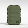 Image de Sac à dos classic plus 42l - georgian khaki
