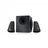Image de Logitech Z623