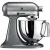 Image de Robot sur socle 4,8l 300w gris argent