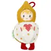 Image de Lutin de noel - boule reversible - blanc et ocre - 11 cm