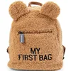 Image de Sac à dos bébé my first bag teddy beige (24 cm)