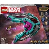 Image de Lego le nouveau vaisseau des gardiens