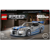 Image de Lego sc - nissan skyline gt-r (r34) - 76917