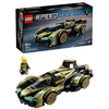Image de Lego sc - lamborghini lambo v12 gt - 76923