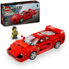 Image de Lego sc - supercar ferrari f40 - 76934