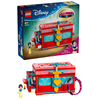 Image de Lego disney - boîte bijoux blanche-neige - 43276