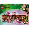 Image de Lego wicked dortoir glinda et d'elphaba
