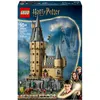 Image de Lego hp - poudlard : tour principale - 76454