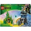 Image de Lego® icons 75689