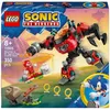 Image de Lego® super heroes 77005