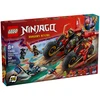 Image de Lego ninjago - ninja combat vehicle - 71844