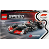 Image de Lego sc - f1 moneygram haas vf-24 - 77250