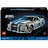 Image de Lego technic - nissan skyline gt-r (r34) - 42210