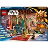 Image de Lego® star wars? 75418