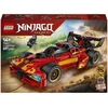 Image de Lego® ninjago? 71867